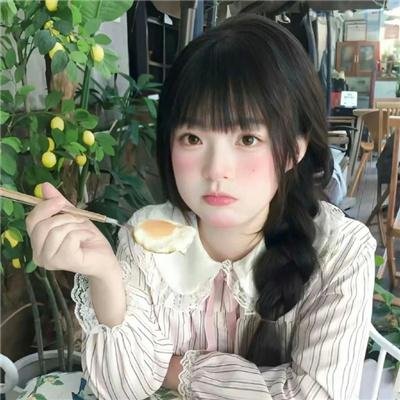 曼迪